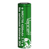 Vapcell P42A 21700 Battery Vapcell